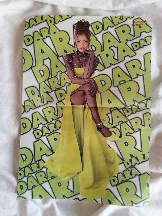 Плакати на Бг Поп Звезди, влогъри и инфлуенсъри