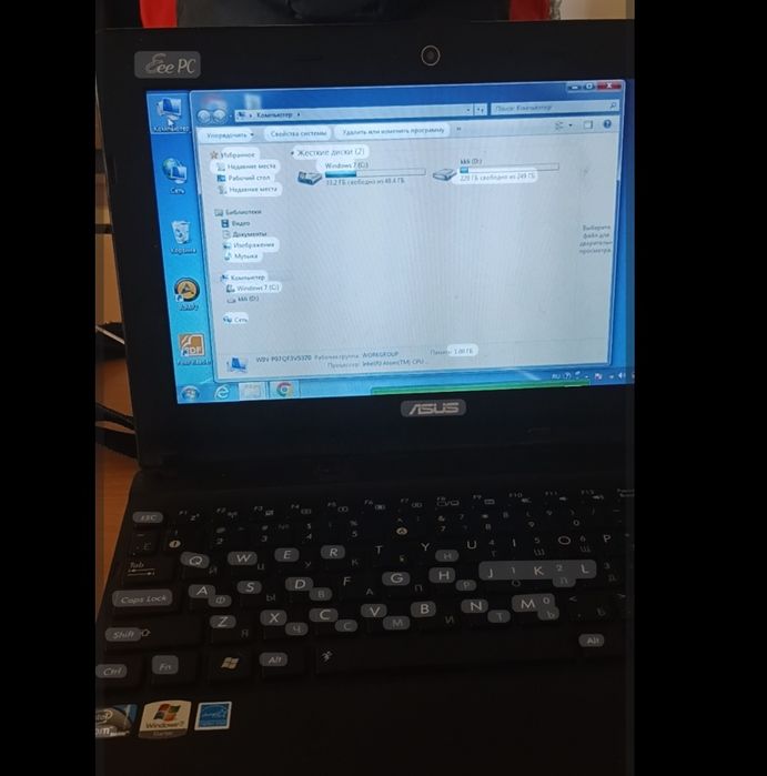 Asus noutbuk sotiladi