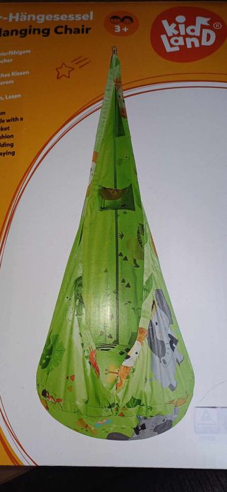 НОВ ! Неразпечатван ДЕТСКИ  ХАМАК , Люлка  или  висящо кресло,