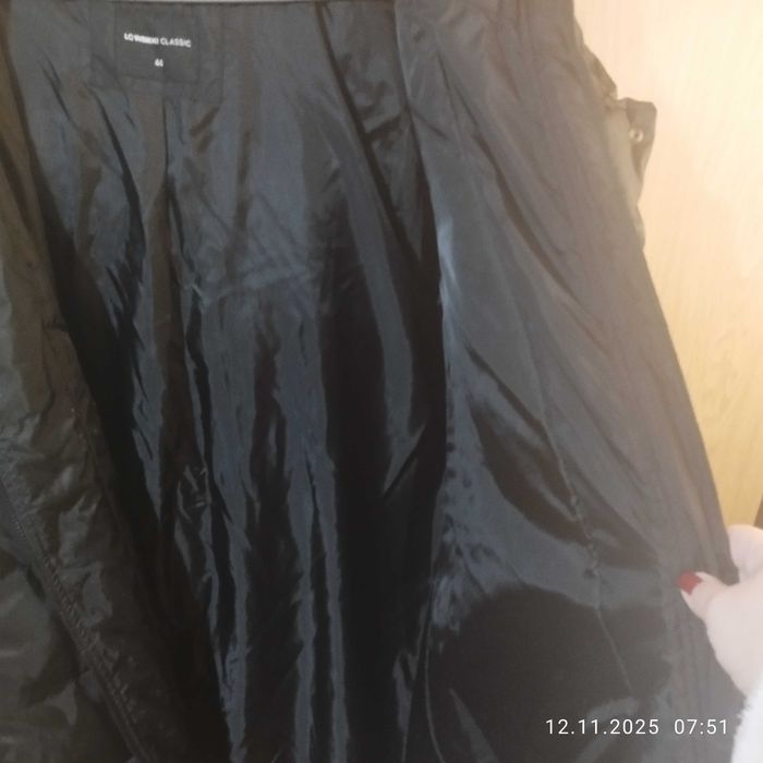 Дамско зимно яке