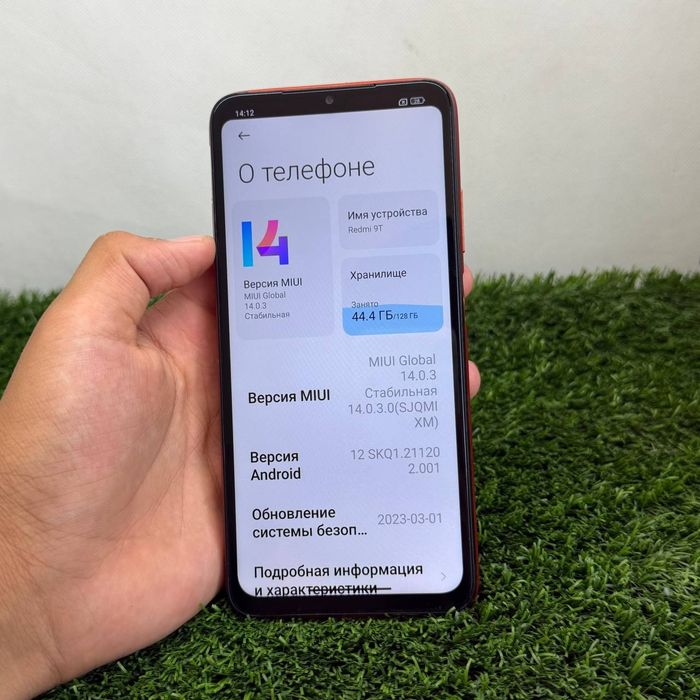 Redmi 9T ideal 128 Gb arzomchi