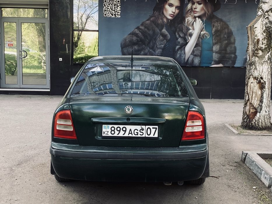 Продам Шкода Актавия