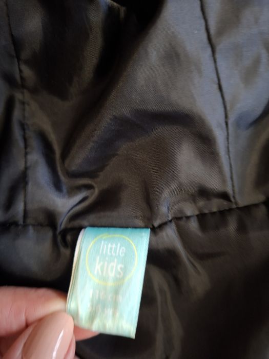 Якета за момче ръст от 2 до 6 години