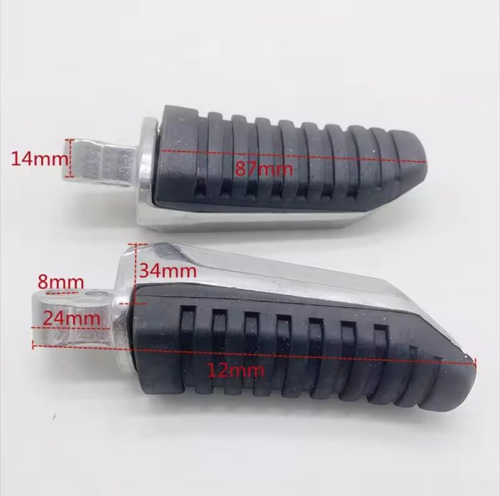 Задни степенки за мотоциклет Suzuki