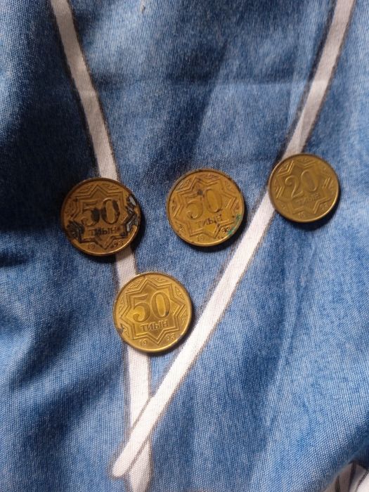 Монеты СССР старинные