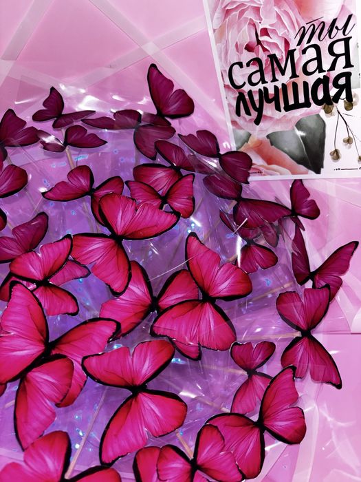 Көбелек гүл шоқтары