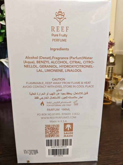 Парфюм Reef Pure Fruity