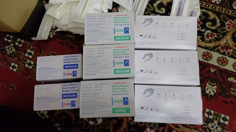 Медицинские перчатки гинекологическое зеркало