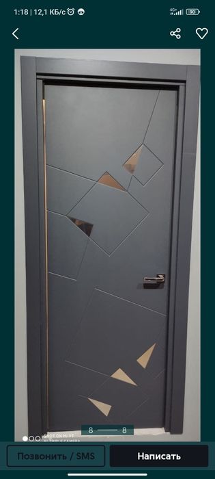 Bizada arzonroq va sifatli