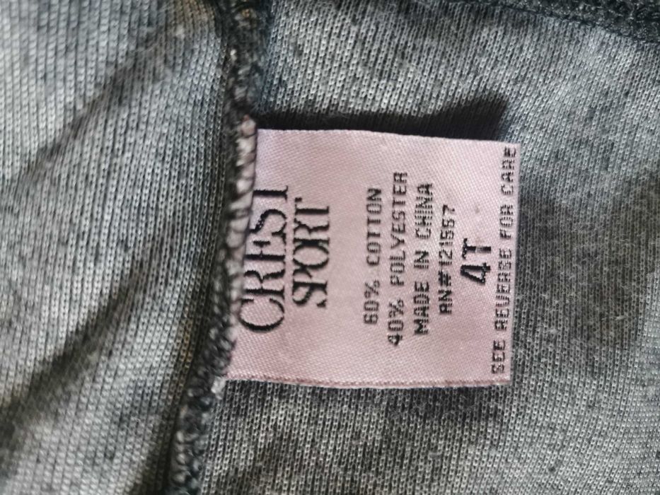 Спортен екип 3/4год.