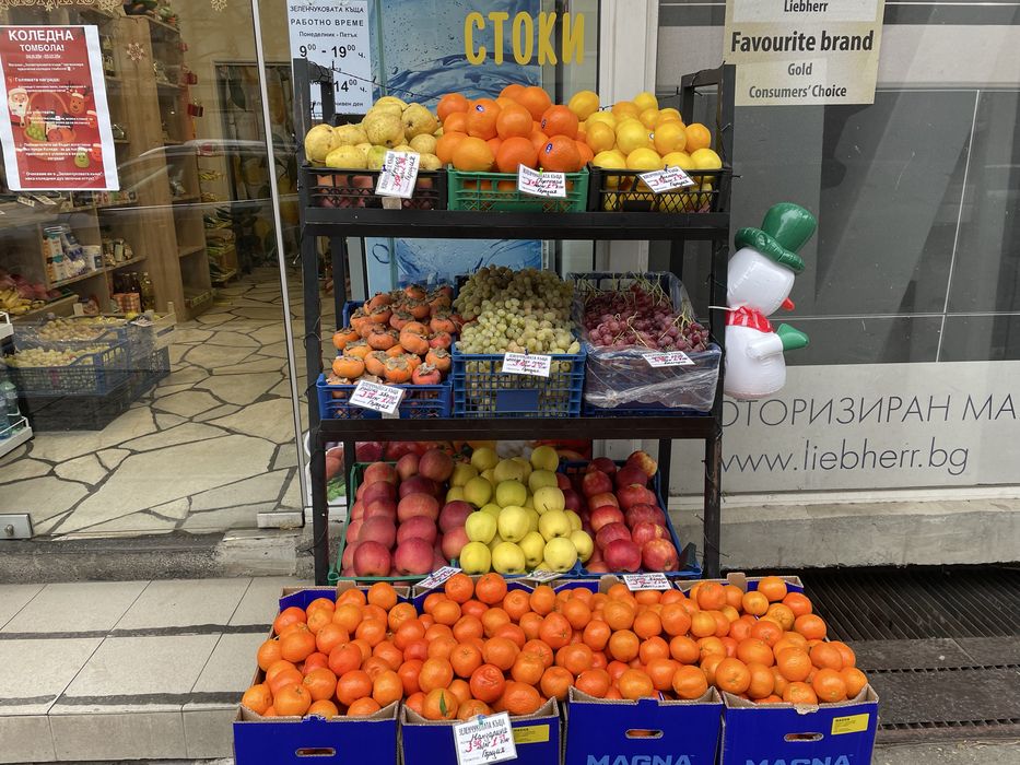 Плод-зеленчуков магазин