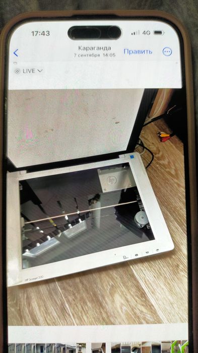 Сканер в идеальном состоянии