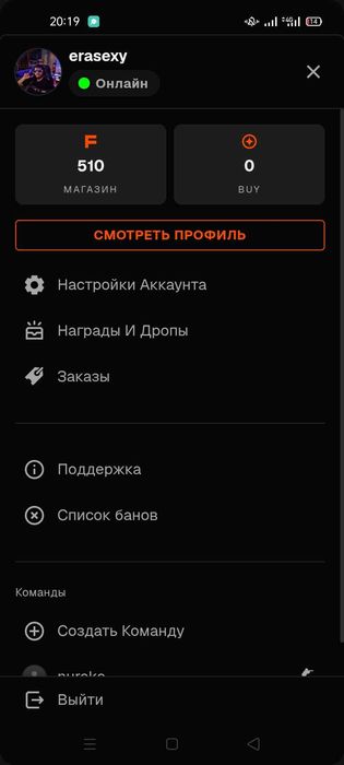 Steam аккаунт кс2 +фейсит 10лвл