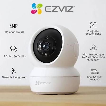 Wife  камера Ezviz CS-H7C   (4MP)
