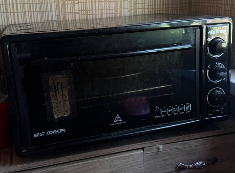 Duxobka Cooker..