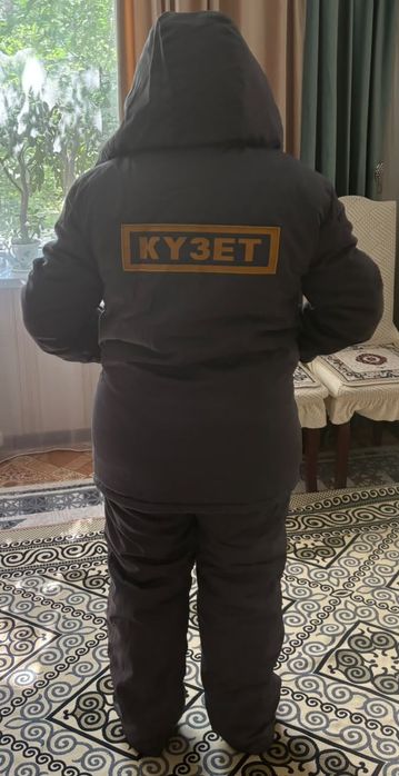Продам зимний форму кузет