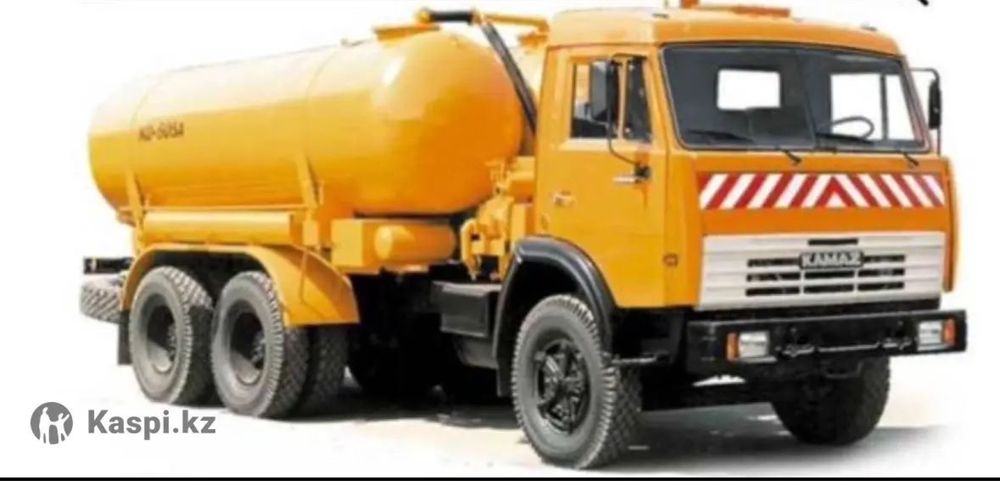 Вакум Асинизатор