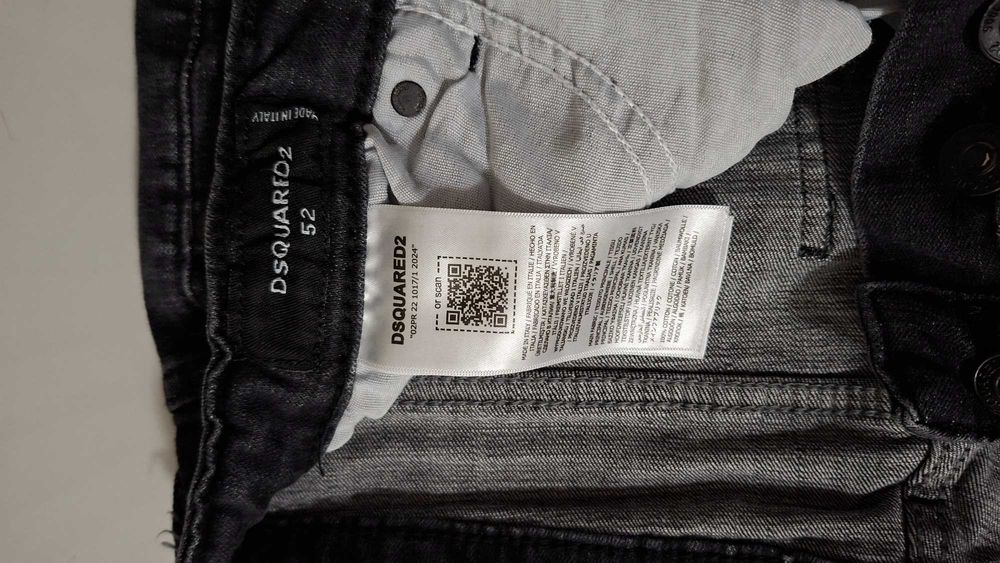 Продавам мъжки дънки Dsquared