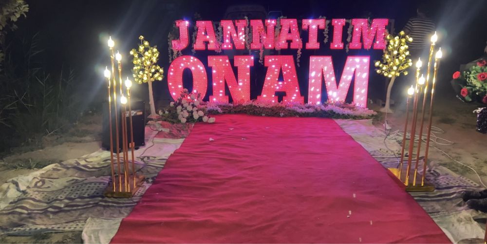 Onajon , Otajon , Mama Akajon ,Umra Muborak