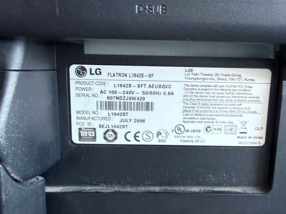 Мониторы Samsung и LG