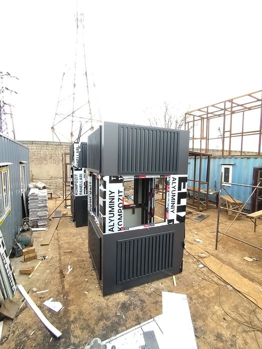 Контейнер морской