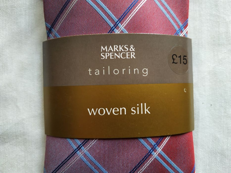 Галстук мужской шёлковый