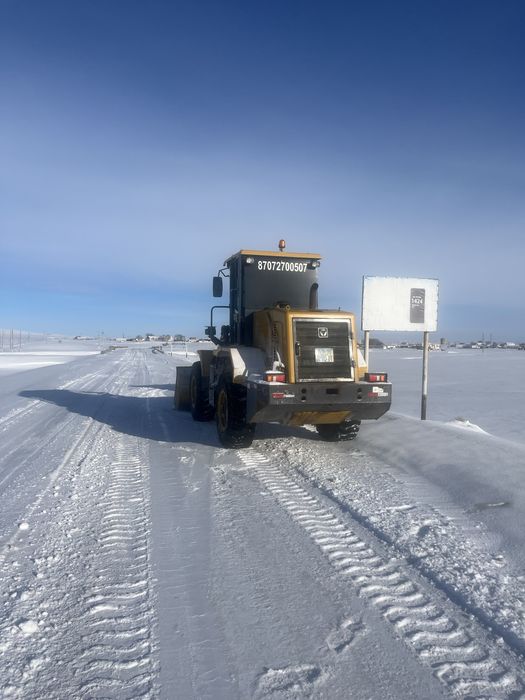 Погрузчик услуги