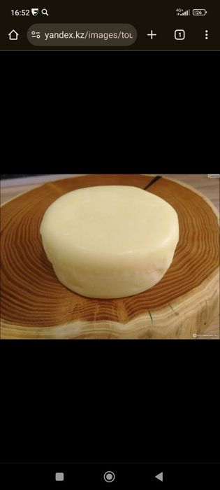 Грузинский сыр сулугуни