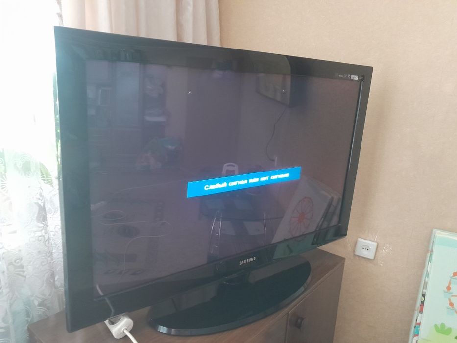 Продам телевизор плазменный