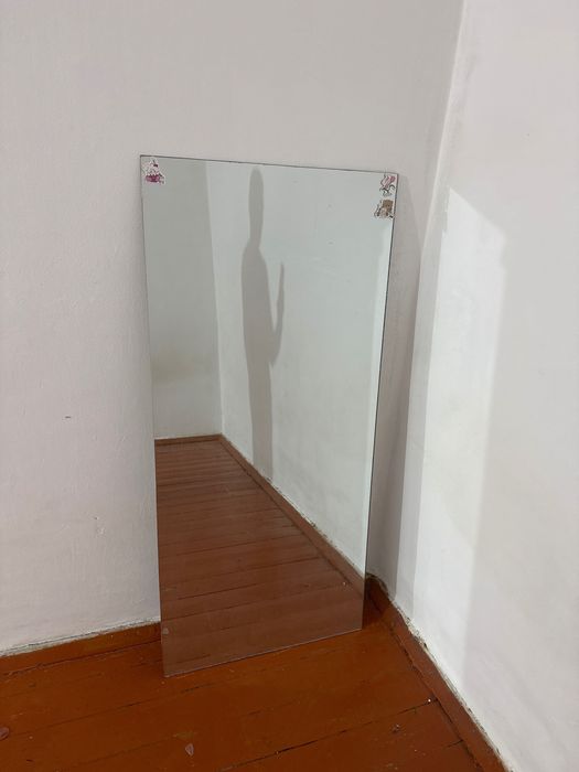 Зеркало советское 60*130