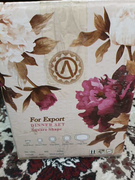 Пасуда набор комплект