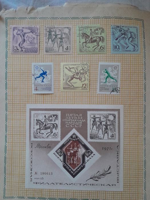 Марки филателия.