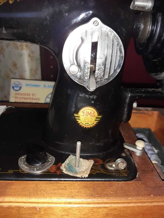 Машина за шиене ръчна