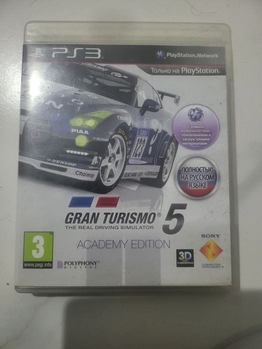 Продам PS3 Fat японка Play Station 3