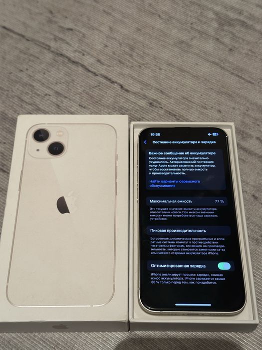 iPhone 13 256gb White
