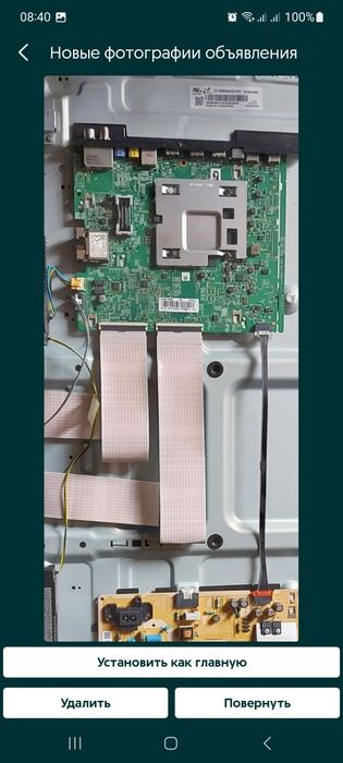 Платы ТВ Samsung.