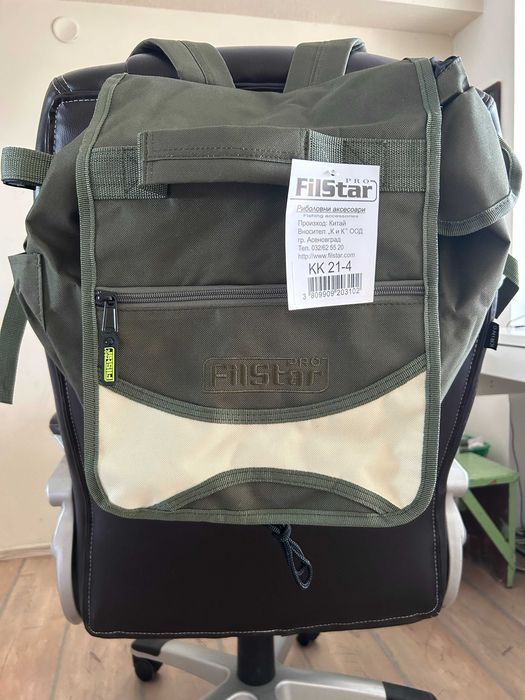Рибарска раница Раница FilStar PRO средна + бонус малък капан за риби Чанта за такъми