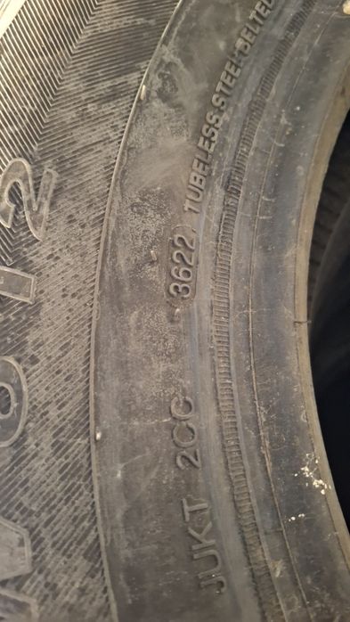 Продам шины комплект  Goodride