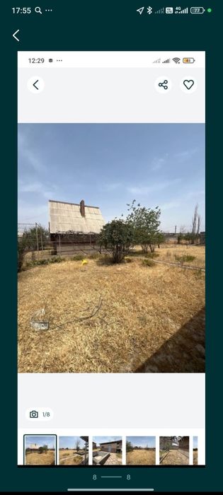 Продам срочно дачу