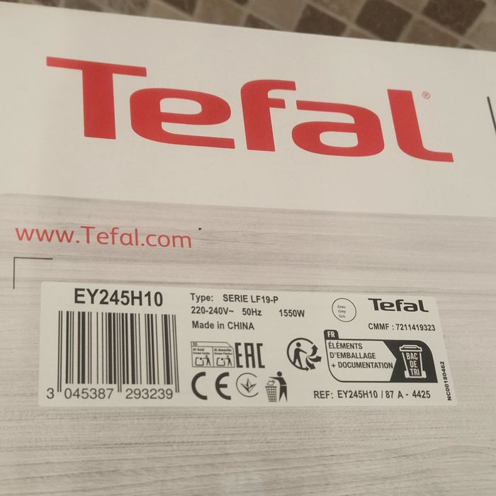 Air fryer TEFAL  nou