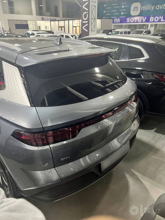 BYD Song Pro 2024