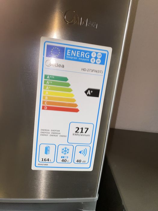 Холодильник серый