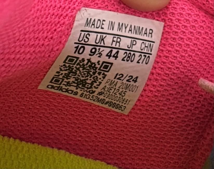 Adidas Бутонки F50 Club 44