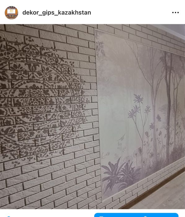 Кирпичики декоративные