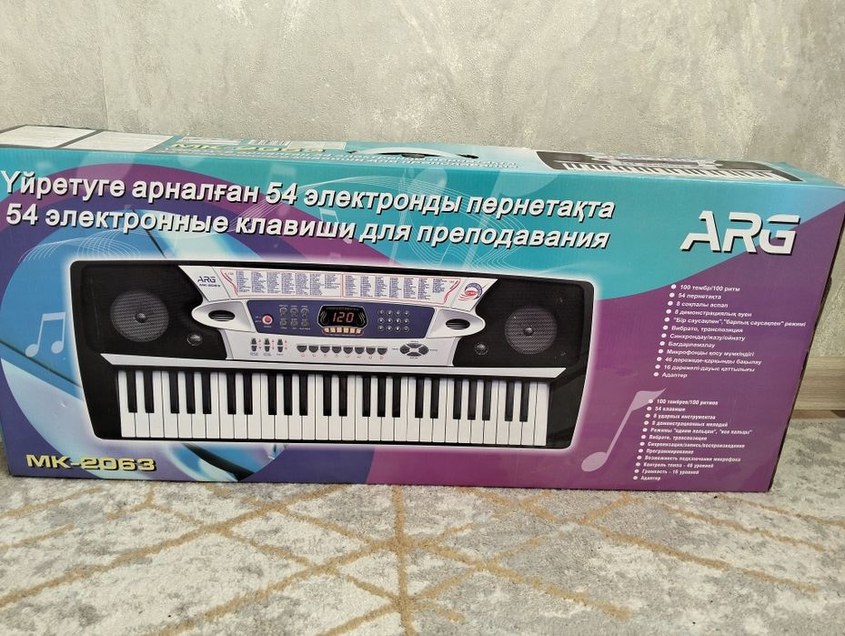 MK-2063 пианино  новый