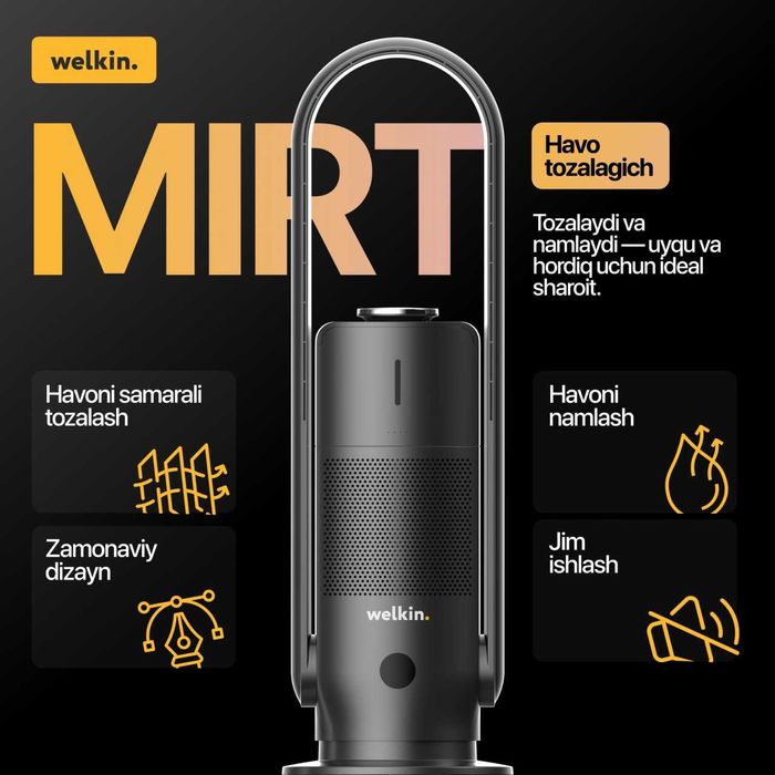 Очиститель и увлажнитель воздуха Welkin Mirt premium