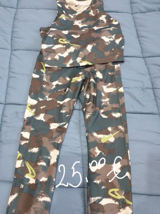 Спортни екипи ,Ще има и подарък към някой дрехи