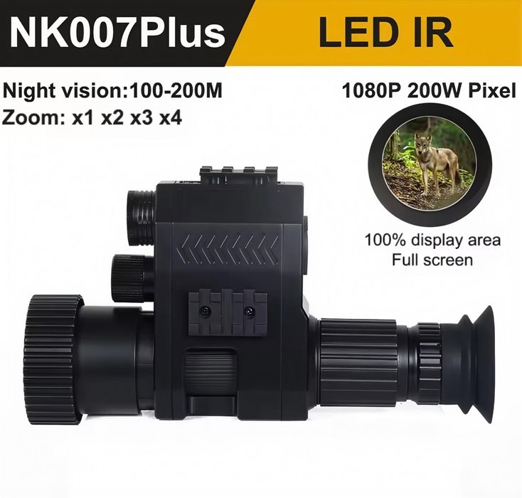 Насадка уред за нощно виждане NK-007 plus