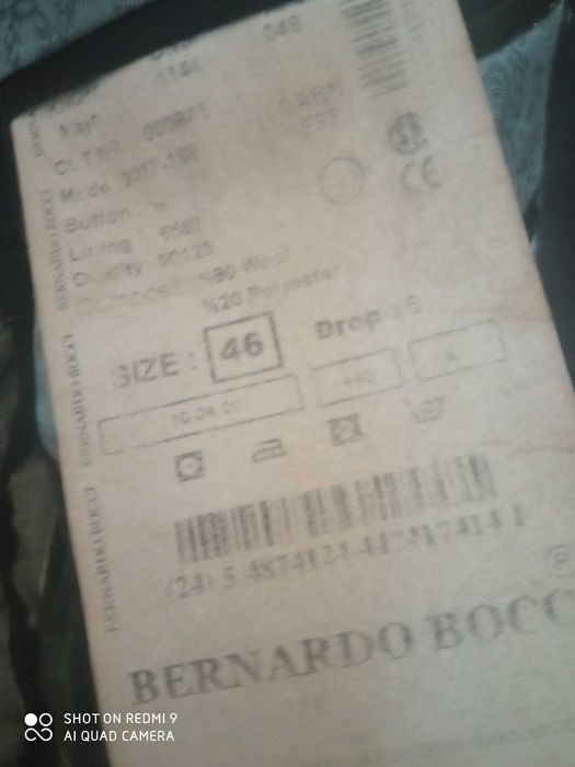 Продвм костюм двойка + рубашка