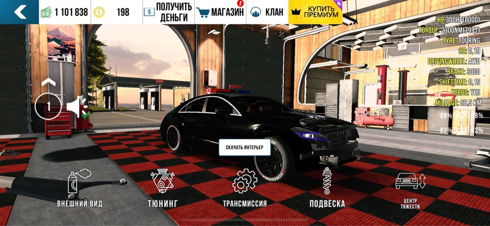 Обмен на фф акк лч өт фф акк болса